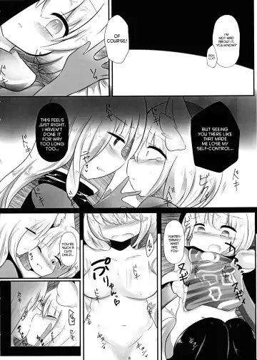 [Miyase Nukko] Hisomegoto Fhentai - Page 8