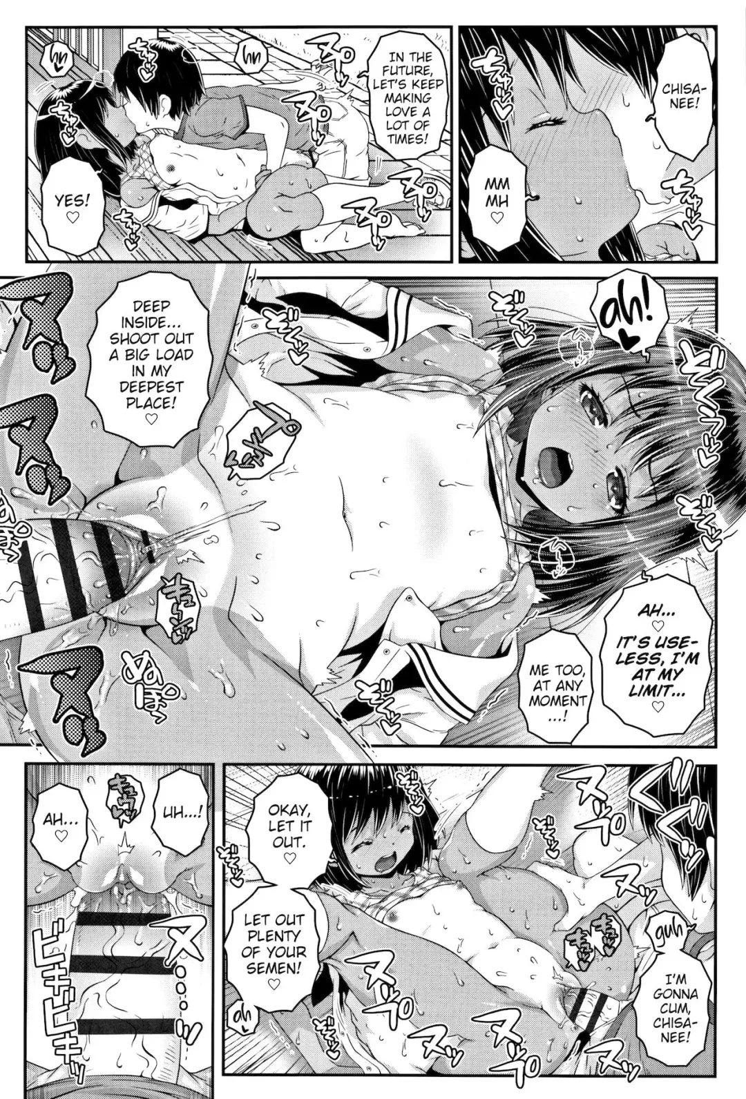 [Mdo-h] Natsu no wo Wari ni Fhentai - Page 16