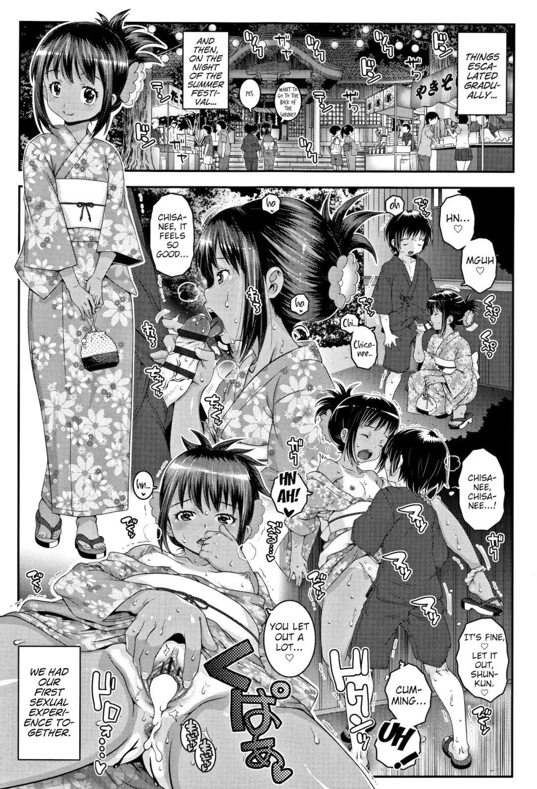 [Mdo-h] Natsu no wo Wari ni Fhentai - Page 5