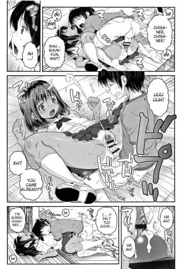 [Mdo-h] Natsu no wo Wari ni Fhentai - Page 11