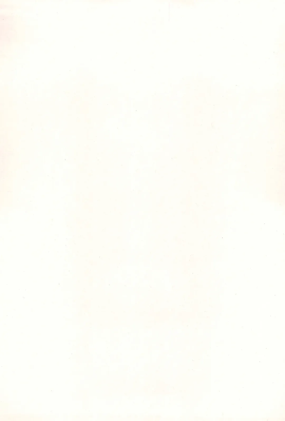 [Kazuya] Chicchakute Ecchi Hon Fhentai - Page 3