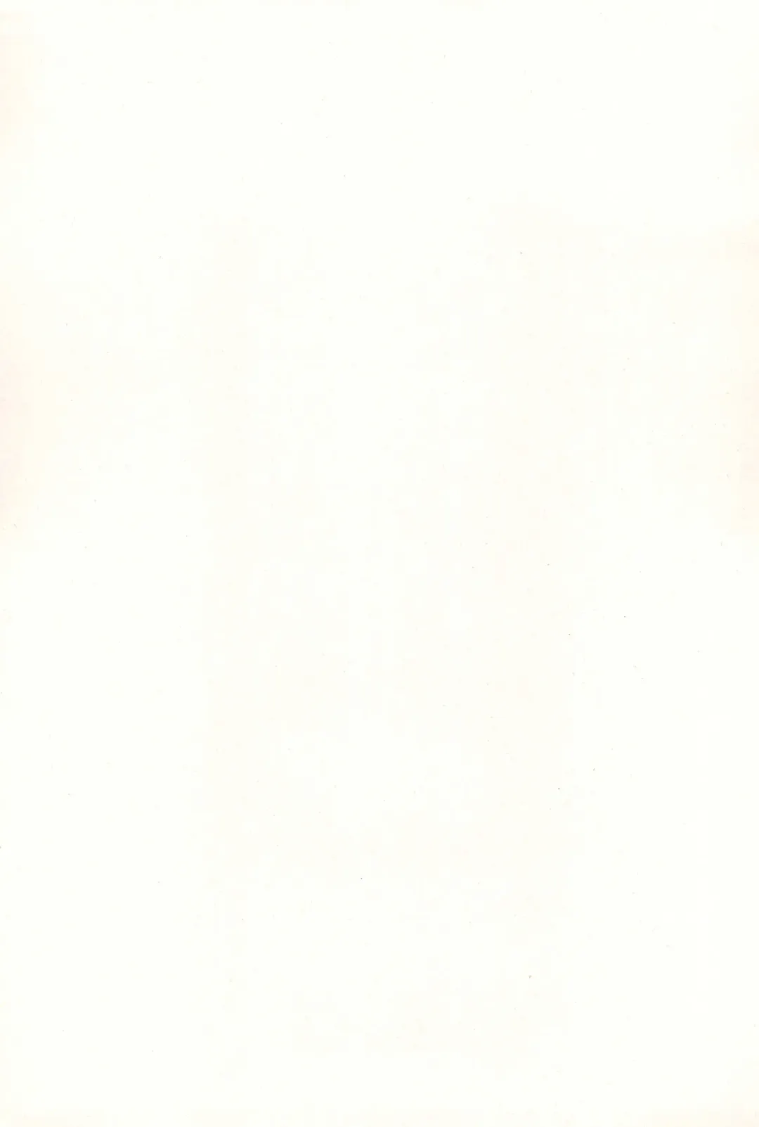 [Kazuya] Chicchakute Ecchi Hon Fhentai - Page 33