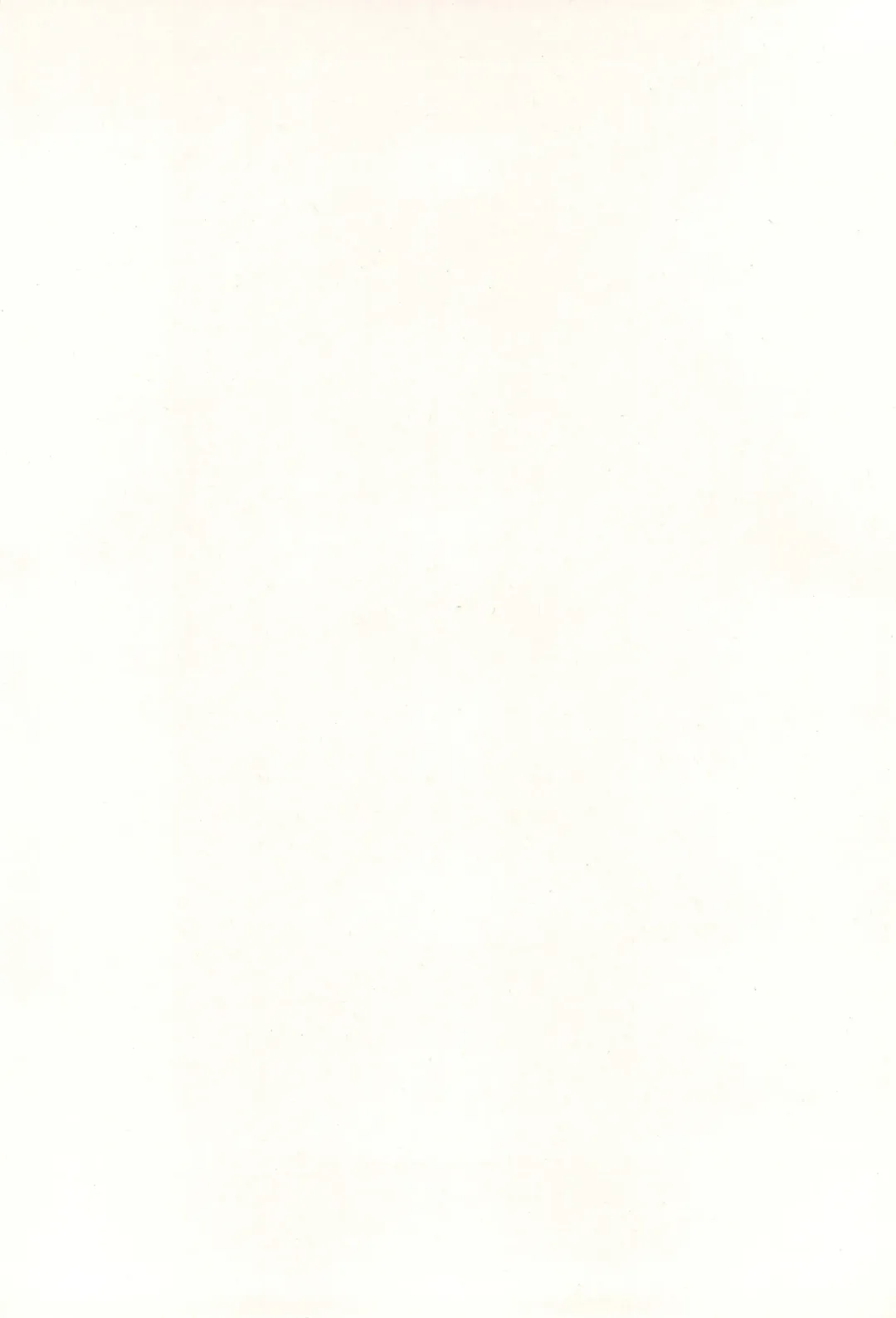 [Kazuya] Chicchakute Ecchi Hon Fhentai - Page 4