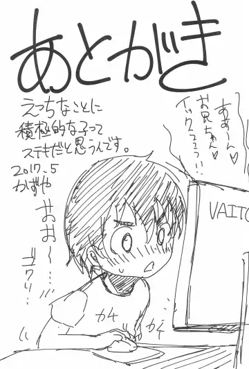 [Kazuya] Chicchakute Ecchi Hon Fhentai - Page 31