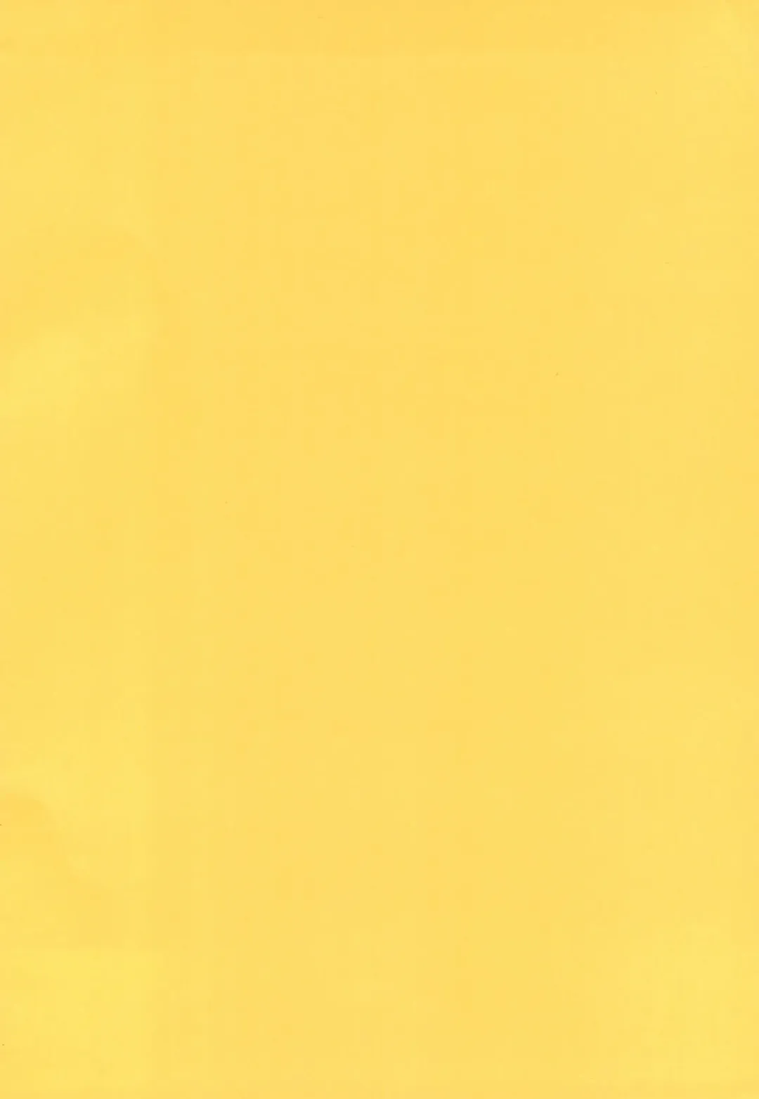 [Medaka Kenichi] Gaki no Moto 3 Fhentai - Page 2