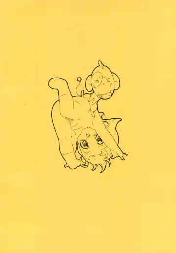 [Medaka Kenichi] Gaki no Moto 3 Fhentai - Page 12