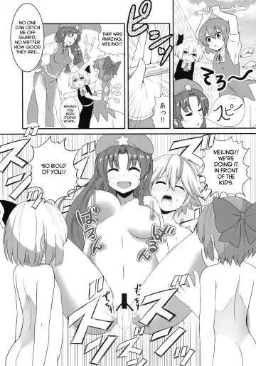 [Taishi] Touhou Seitenkan Fhentai - Page 11