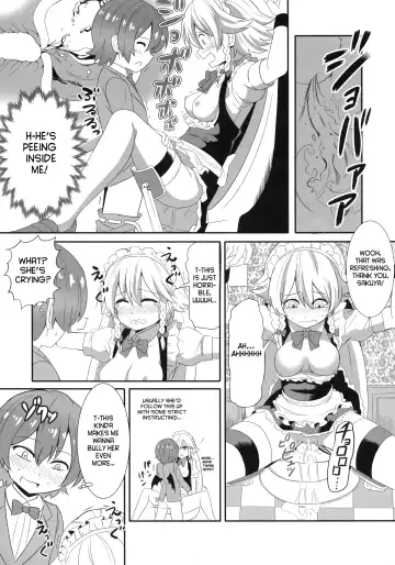 [Taishi] Touhou Seitenkan Fhentai - Page 16