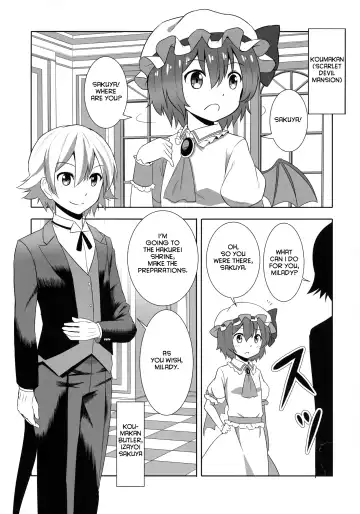 [Taishi] Touhou Seitenkan Fhentai - Page 5