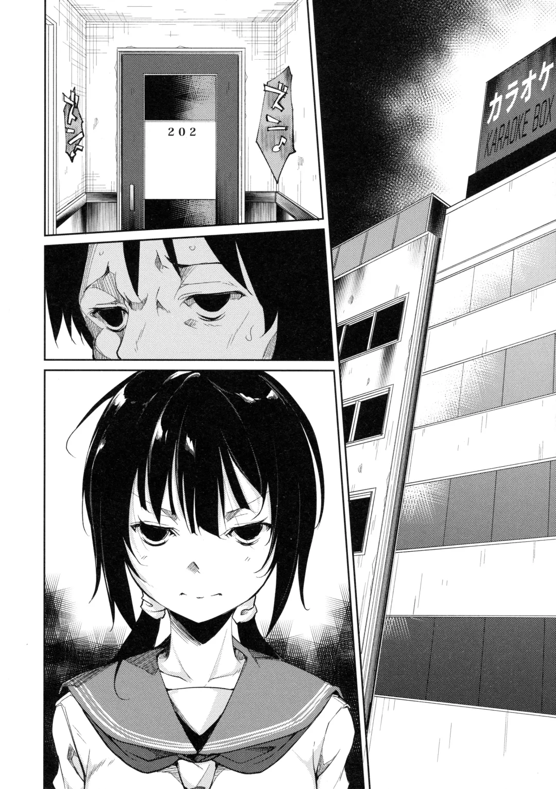 [Suzuki Nago] Shoujo M -ep.3- Fhentai - Page 44