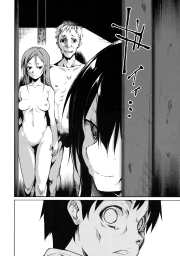 [Suzuki Nago] Shoujo M -ep.3- Fhentai - Page 40