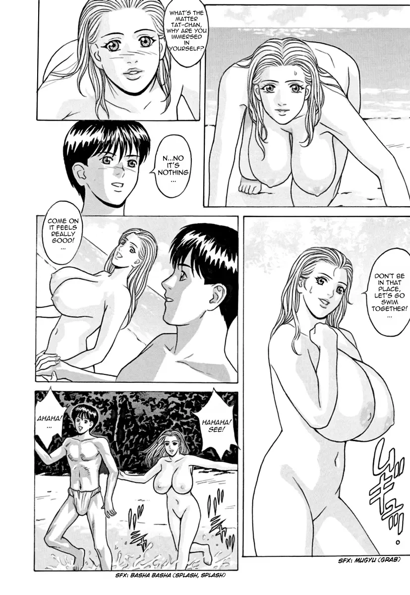 [Nishimaki Tohru - Zouroku] Cecilia Fhentai - Page 17