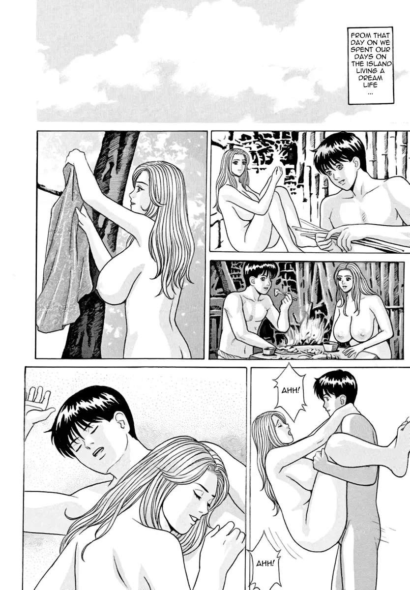 [Nishimaki Tohru - Zouroku] Cecilia Fhentai - Page 33