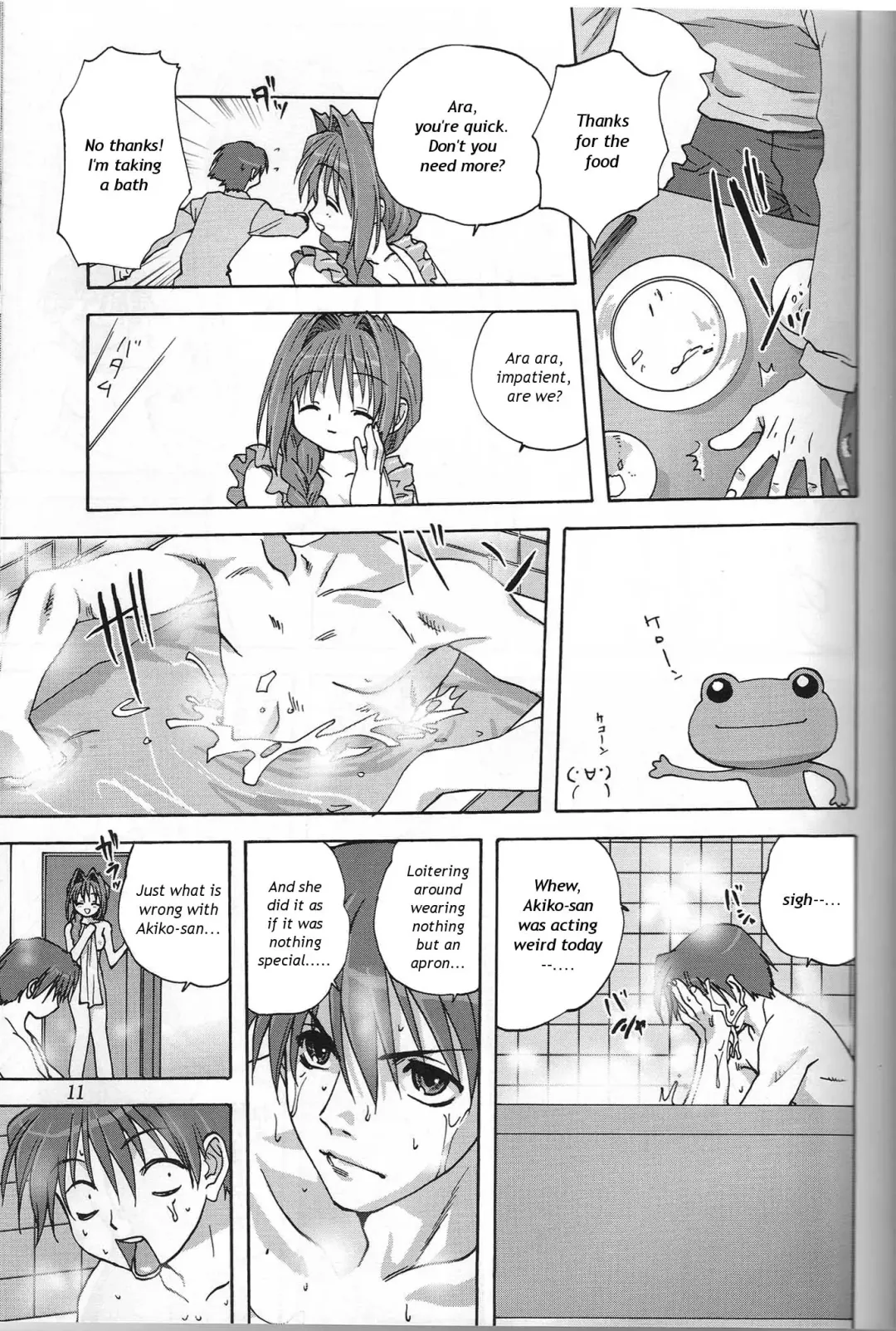 [Mitarashi Kousei] Sweet Jam -Kanzenban- Fhentai - Page 10