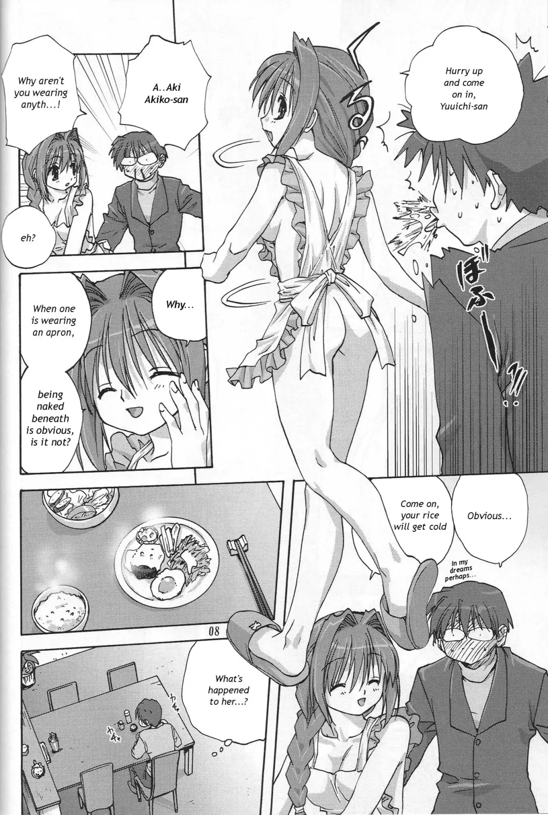 [Mitarashi Kousei] Sweet Jam -Kanzenban- Fhentai - Page 7