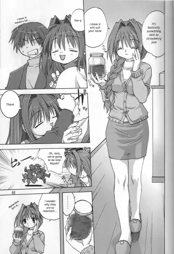 [Mitarashi Kousei] Sweet Jam -Kanzenban- Fhentai - Page 4