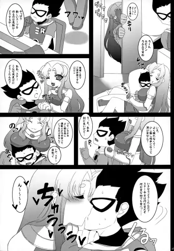 [Mike - Onomesin] Teen Pipans Fhentai - Page 18