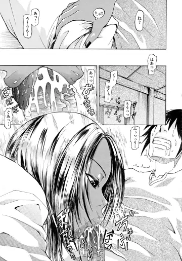 [Jirou] Omoide wa Kuro kara Kin Fhentai - Page 9