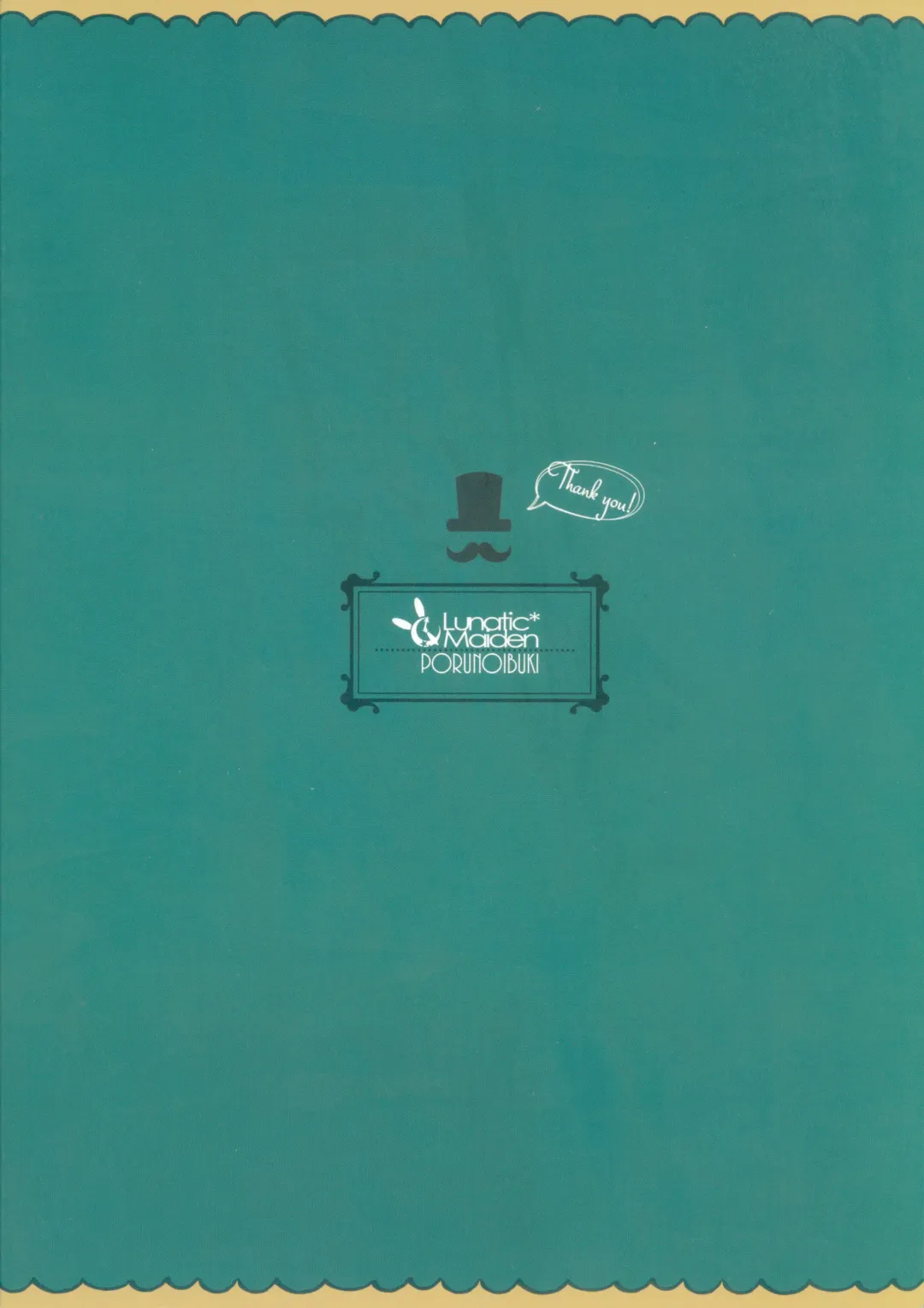 [Poruno Ibuki] Motto Milk 4 Fhentai - Page 28