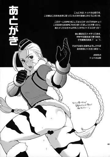 [Todd Oyamada] Hoshi no Umi no Miboujin - The Widow of The Star Ocean Fhentai - Page 20