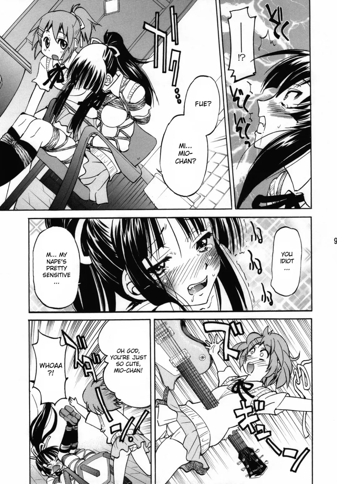 [Inoue Yoshihisa] Pony-on! Fhentai - Page 9