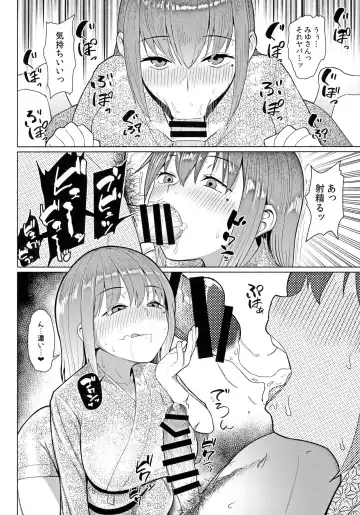 [Taji] Kairaku Honno Fhentai - Page 7