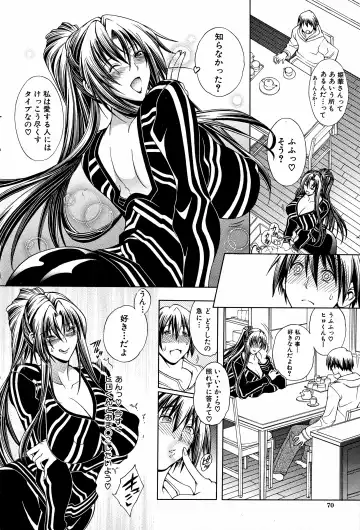 [Aoyama Akira] Kawaki Fhentai - Page 122