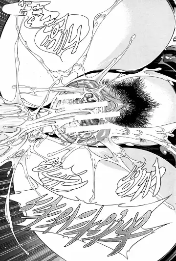 [Aoyama Akira] Kawaki Fhentai - Page 137