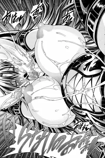 [Aoyama Akira] Kawaki Fhentai - Page 139