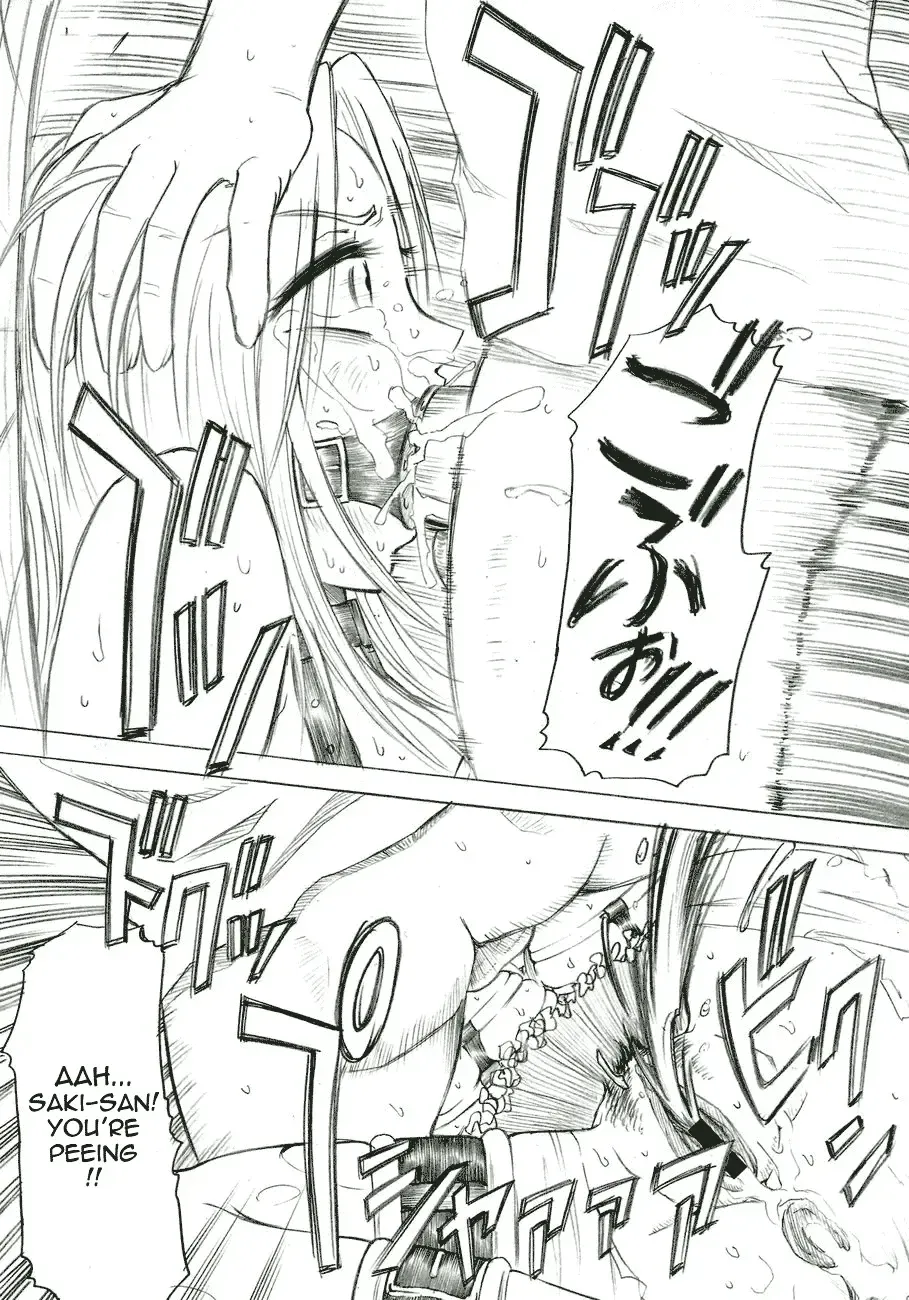 PM2 Niku Benki Tte... Nan Desu Ka? | Why am I a Sex Slave? Fhentai - Page 17