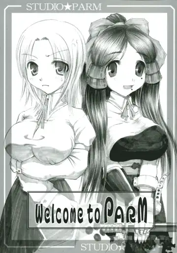PM2 Niku Benki Tte... Nan Desu Ka? | Why am I a Sex Slave? Fhentai - Page 2