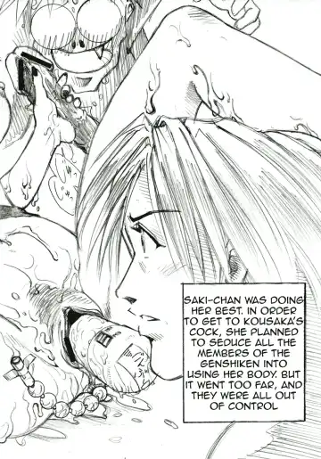 PM2 Niku Benki Tte... Nan Desu Ka? | Why am I a Sex Slave? Fhentai - Page 23