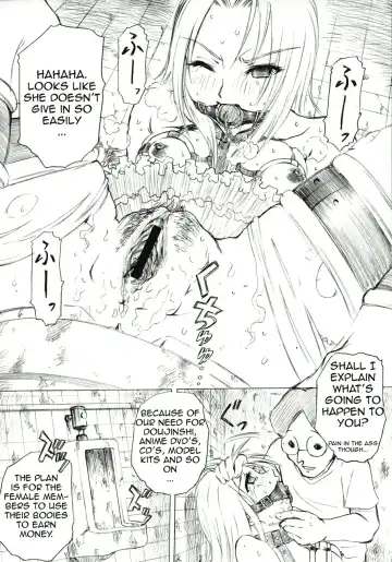 PM2 Niku Benki Tte... Nan Desu Ka? | Why am I a Sex Slave? Fhentai - Page 7