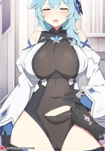 [Poyeop] Eula (decensored) Fhentai - Page 21