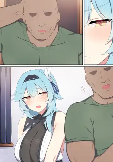 [Poyeop] Eula (decensored) Fhentai - Page 29