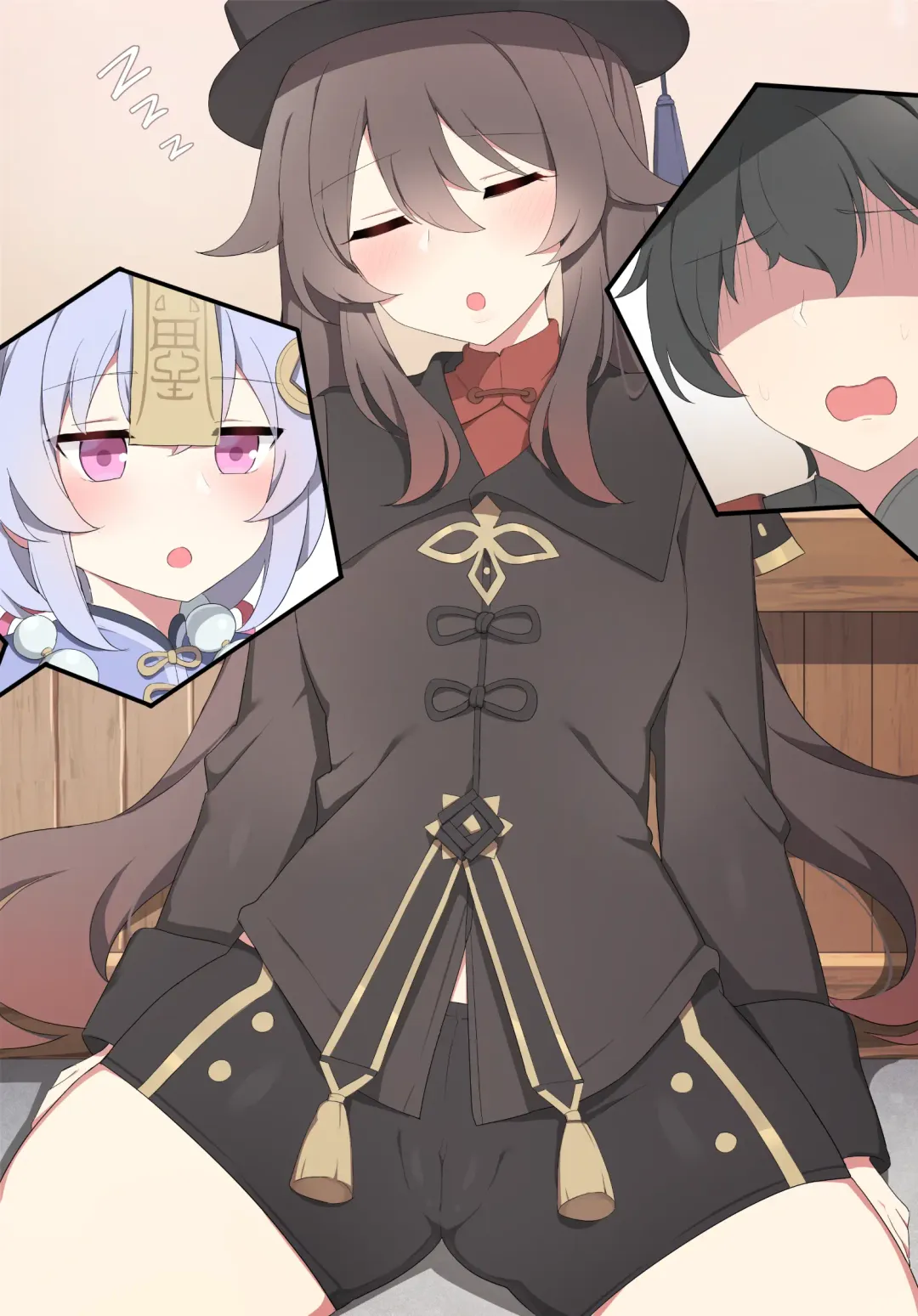 [Poyeop] Hutao (decensored) Fhentai - Page 23