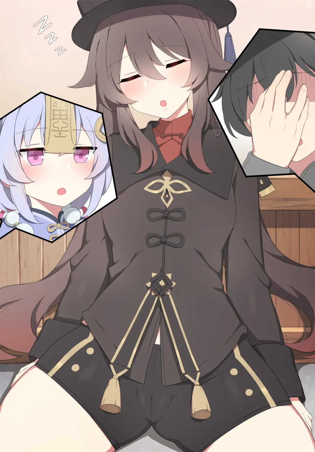 [Poyeop] Hutao (decensored) Fhentai - Page 24