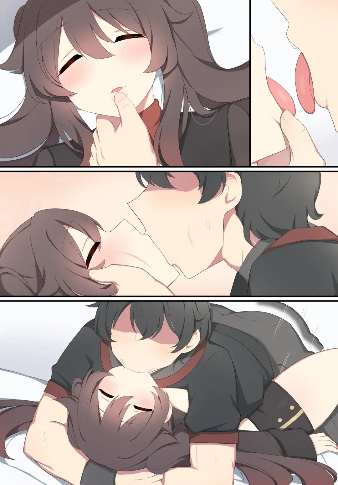 [Poyeop] Hutao (decensored) Fhentai - Page 29