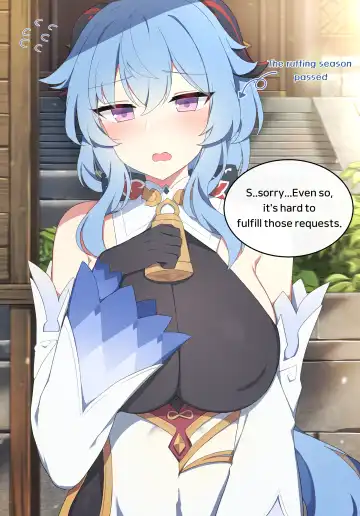 [Poyeop] Ganyu (decensored) Fhentai - Page 4