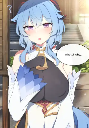 [Poyeop] Ganyu (decensored) Fhentai - Page 8