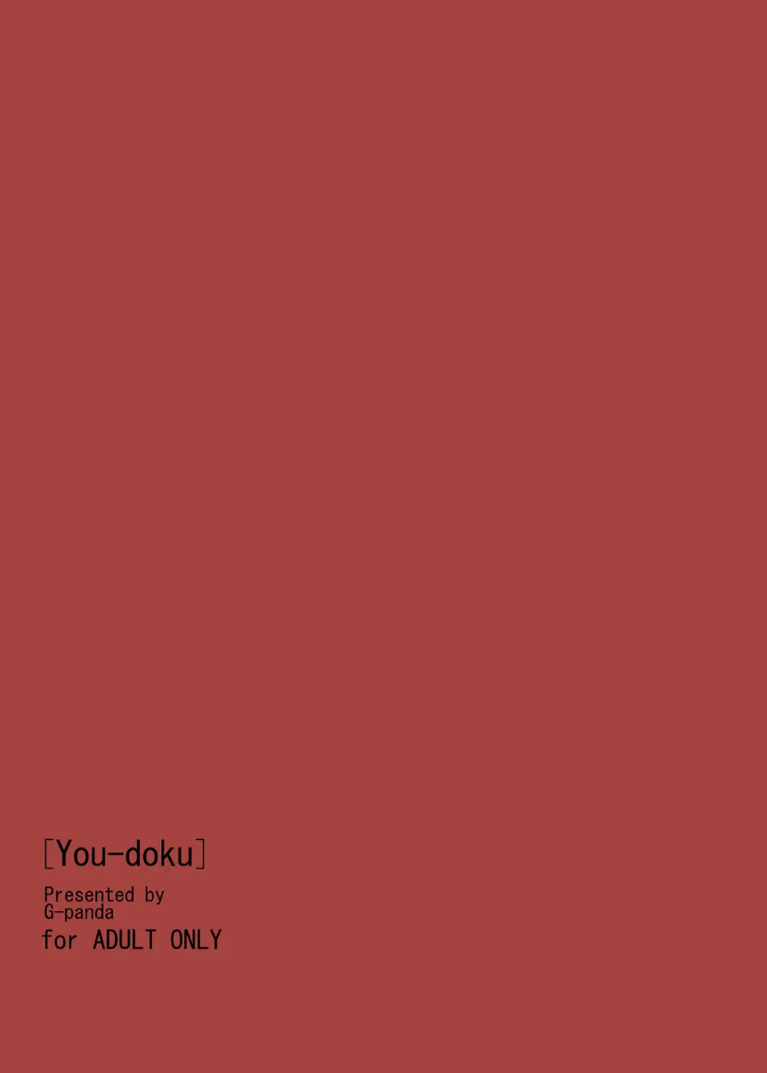 [Midoh Tsukasa] You-doku Fhentai - Page 24