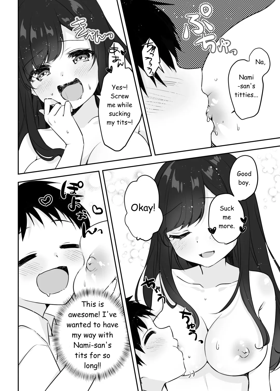 Boku no Onee-chan to Tomodachi wo Nemurasete Osottemitara Kaeriuchi ni Atta | The Tables were Turned when I tried to Rape my Sister and her Friends while they were Asleep Fhentai - Page 42
