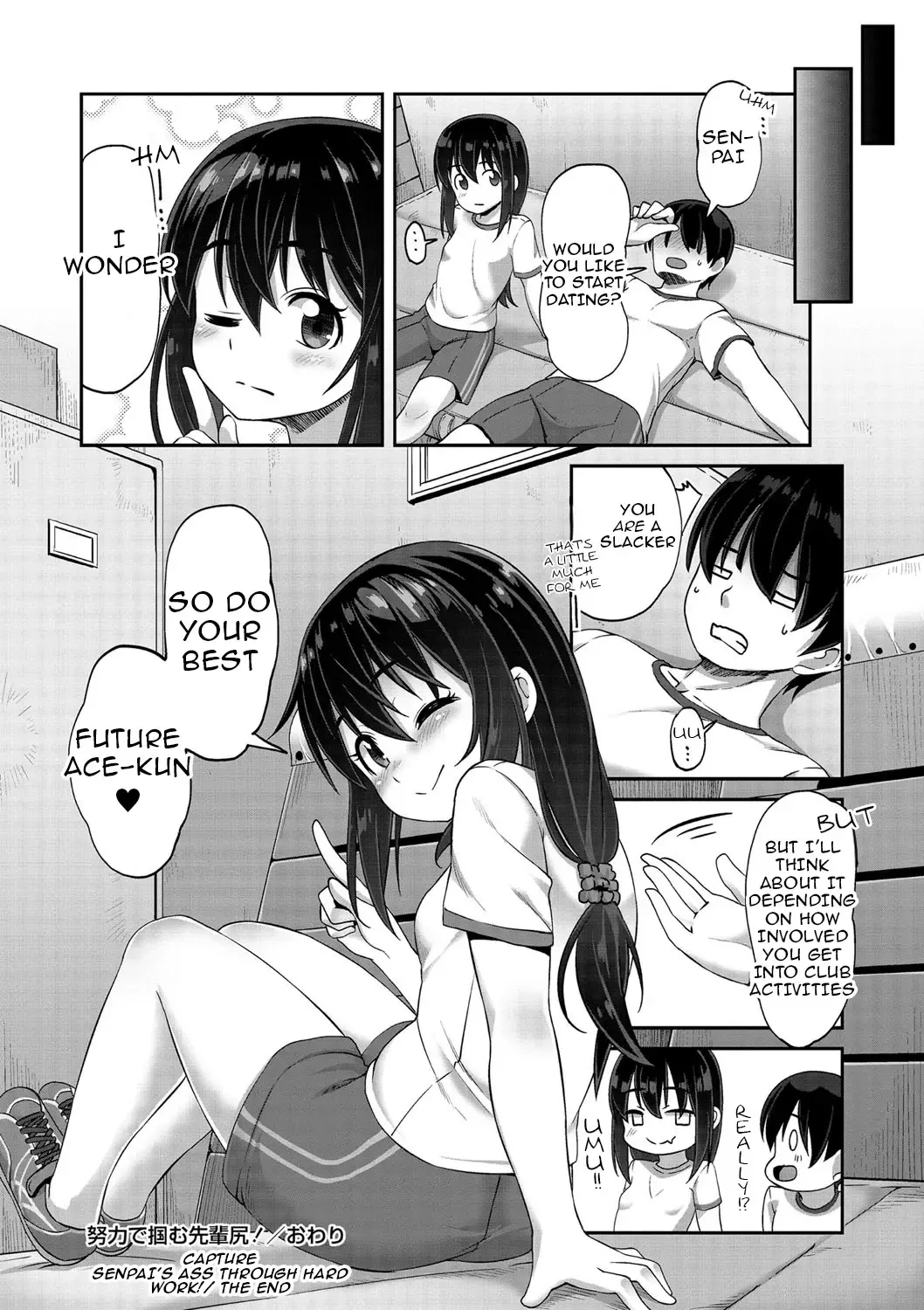 [Mamezou] doryoku de tsukamu senpai shiri! | seize senpai's ass through hard work! Fhentai - Page 16