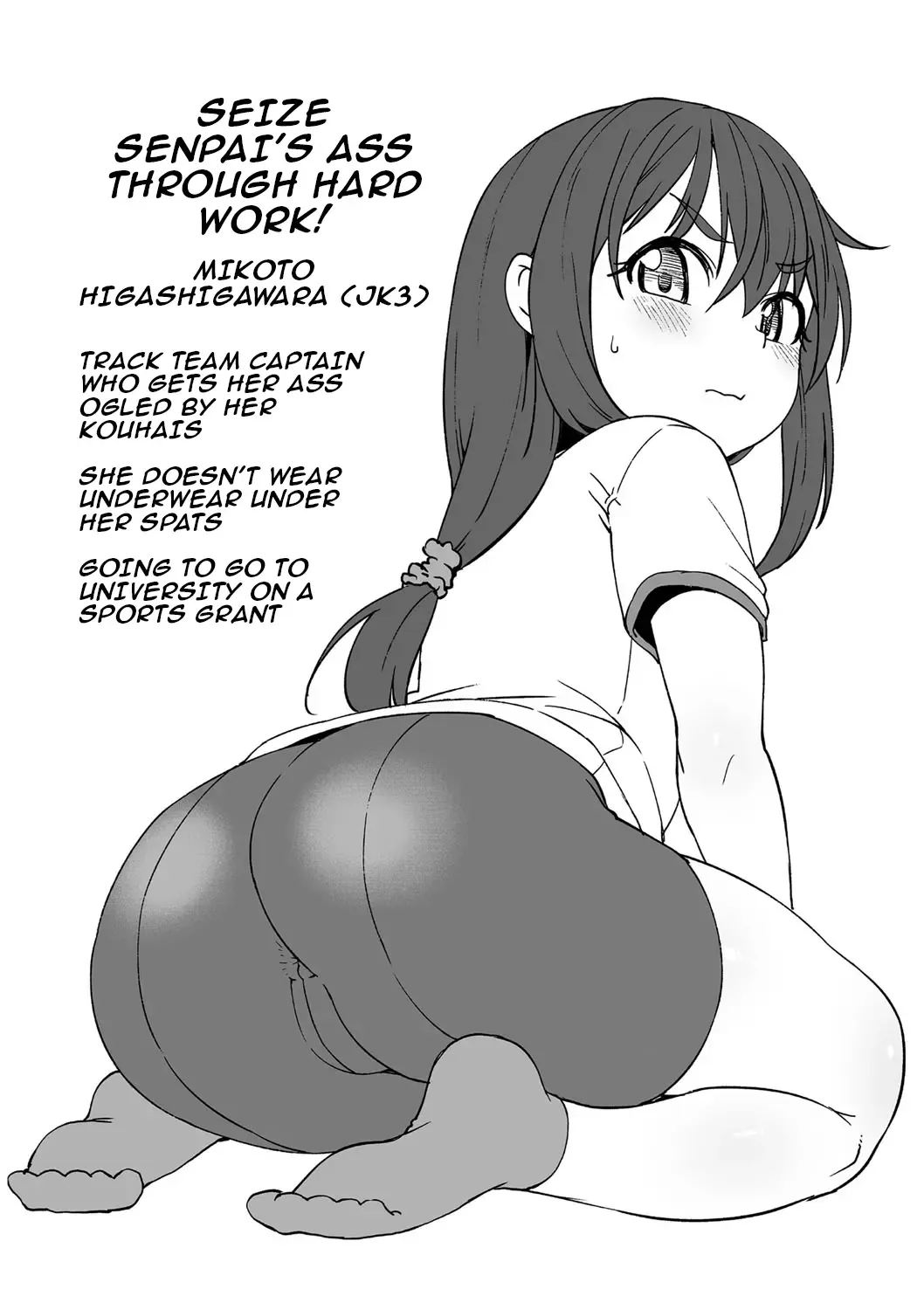 [Mamezou] doryoku de tsukamu senpai shiri! | seize senpai's ass through hard work! Fhentai - Page 17