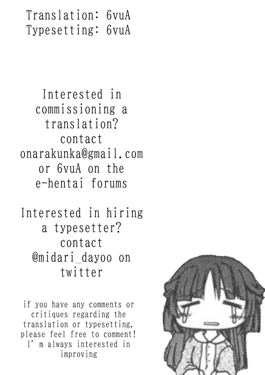 [Mamezou] doryoku de tsukamu senpai shiri! | seize senpai's ass through hard work! Fhentai - Page 18