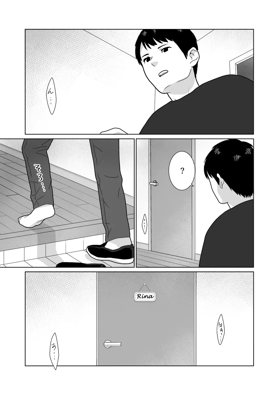 [Oyu] Tonari no Tsundere Gal to Kojireta Seiheki ga Karande Motsurete Kunzu Hoguretsu Suru Hanashi Fhentai - Page 8