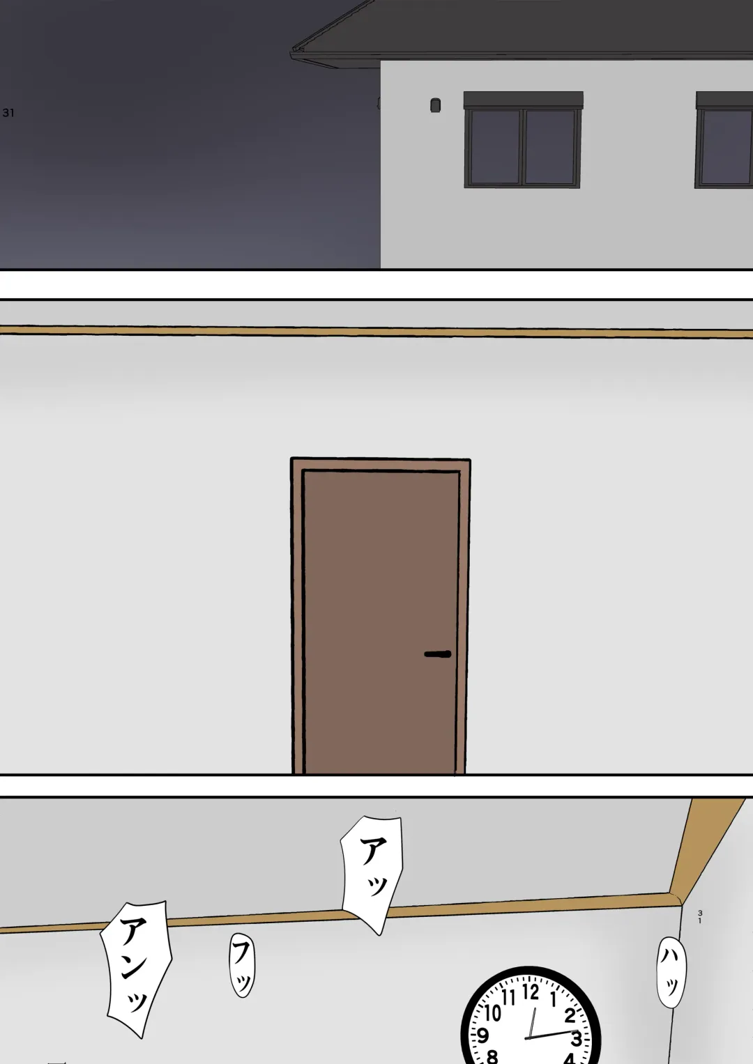 [Shimipan] Mi no Haha ni Dairi Shussan o Onegai shita Hanashi Fhentai - Page 29