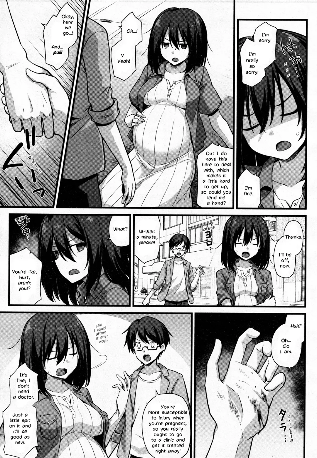 [Jirou - Kokutou Nikke] Ayumi-chan o Shiawase ni Shitai!! - I want to make AYUMI happy!! Fhentai - Page 7