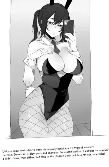 [Ratatatat74] 11/2021 reward - Shitpost Fhentai - Page 11