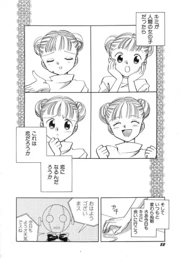 Hinnyuu Seikatsu Fhentai - Page 56